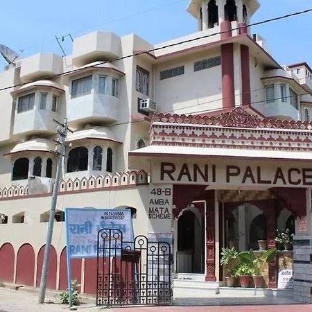 Hotel Rani Palace At Lake Fatehsagar Udaipur Exterior photo